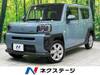 DAIHATSU OTHER