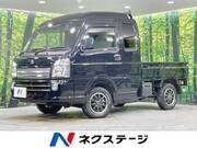 2023 SUZUKI OTHER