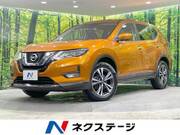 2017 NISSAN X-TRAIL