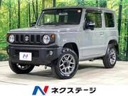 2025 SUZUKI JIMNY XC