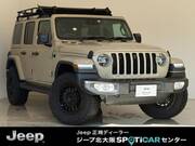 2022 CHRYSLER JEEP WRANGLER UNLIMITED