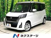 2017 NISSAN DAYZ ROOX