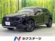 2022 HONDA VEZEL