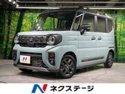 2024 SUZUKI OTHER
