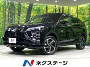 2024 MITSUBISHI OTHER