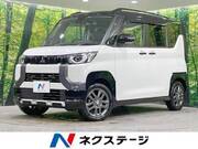 2024 MITSUBISHI OTHER
