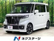 2020 SUZUKI SPACIA CUSTOM