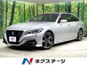 2020 TOYOTA CROWN HYBRID