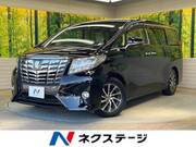 2017 TOYOTA ALPHARD 2.5G