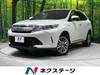TOYOTA HARRIER HYBRID