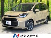 2025 TOYOTA SIENTA