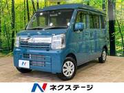 2024 NISSAN CLIPPER VAN