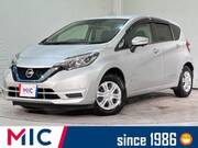 2020 NISSAN NOTE