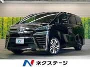 2018 TOYOTA VELLFIRE