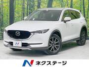 2020 MAZDA CX-5 20S PROACTIVE