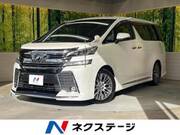 2017 TOYOTA VELLFIRE