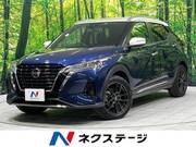 2022 NISSAN KICKS