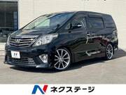2014 TOYOTA ALPHARD