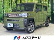 2021 DAIHATSU OTHER