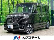 2023 SUZUKI SPACIA CUSTOM