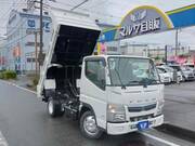 2019 FUSO CANTER