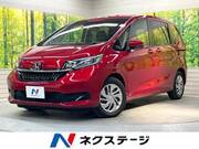 2023 HONDA FREED G