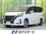2020 NISSAN SERENA