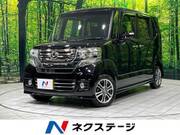 2015 HONDA N-BOX CUSTOM