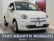2022 FIAT 500C