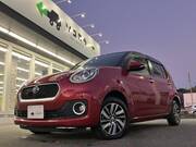 2017 DAIHATSU BOON