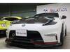 NISSAN FAIRLADY Z