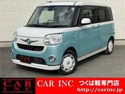2018 DAIHATSU OTHER