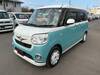 DAIHATSU OTHER