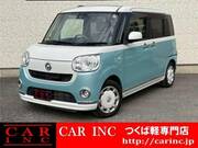 2016 DAIHATSU OTHER