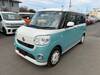 DAIHATSU OTHER
