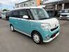 DAIHATSU OTHER