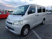 2012 TOYOTA LITEACE VAN GL