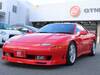 MITSUBISHI GTO