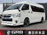 2023 TOYOTA HIACE VAN