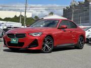 2024 BMW 2 SERIES