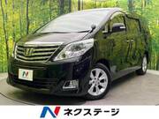 2014 TOYOTA ALPHARD 240G