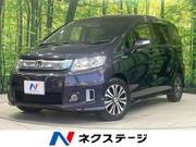 2014 HONDA FREED SPIKE HYBRID