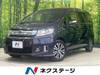 HONDA FREED SPIKE HYBRID