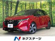 2022 NISSAN OTHER