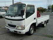 2005 TOYOTA DYNA