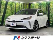 2020 TOYOTA PRIUS