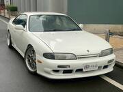1995 NISSAN SILVIA