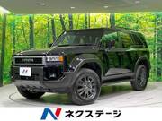 2024 TOYOTA LANDCRUISER 250