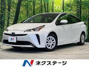 2020 TOYOTA PRIUS S