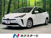 2020 TOYOTA PRIUS